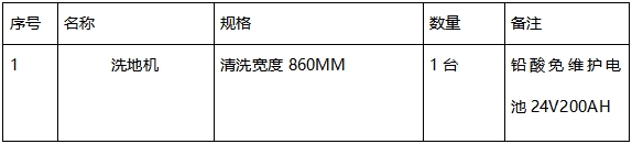 ΢ÐŽØÍ¼_20250109184833.png ΢ÐŽØÍ¼_20250109184833.png