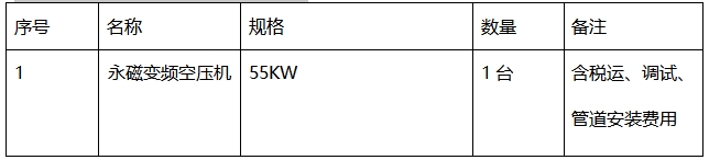 ΢ÐŽØÍ¼_20250623132705.png ΢ÐŽØÍ¼_20250623132705.png